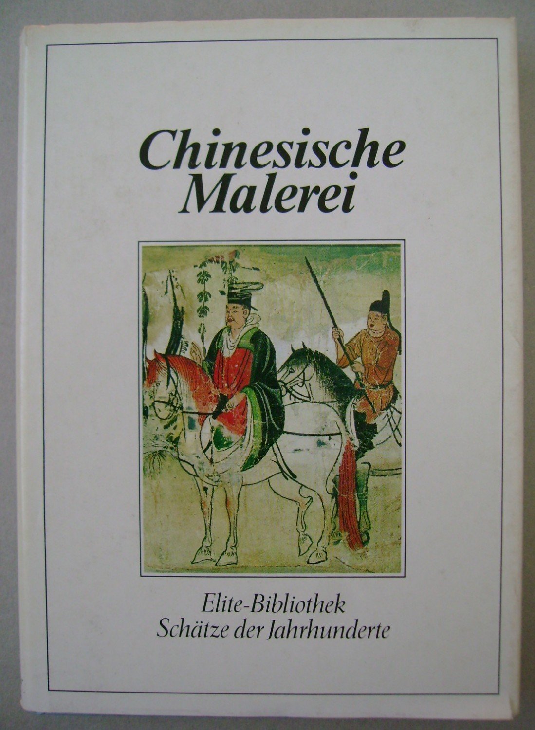 Chinesische Malerei der Gegenwart 絵本 Li Ko-Jan - Ein chinesischer Maler der Gegenwart. Eva Li Ko